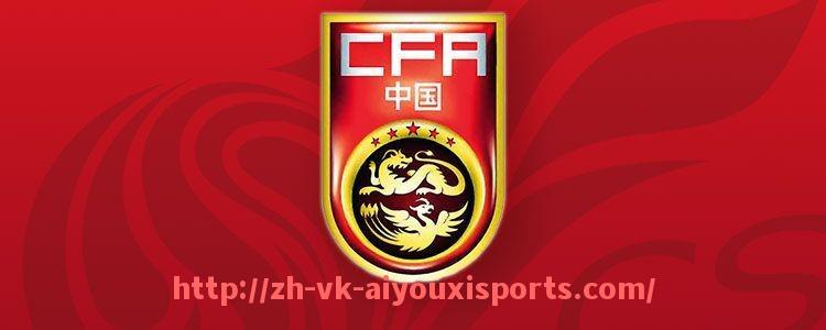 爱游戏体育官网-2020年西甲赛程表全面解析及赛季亮点