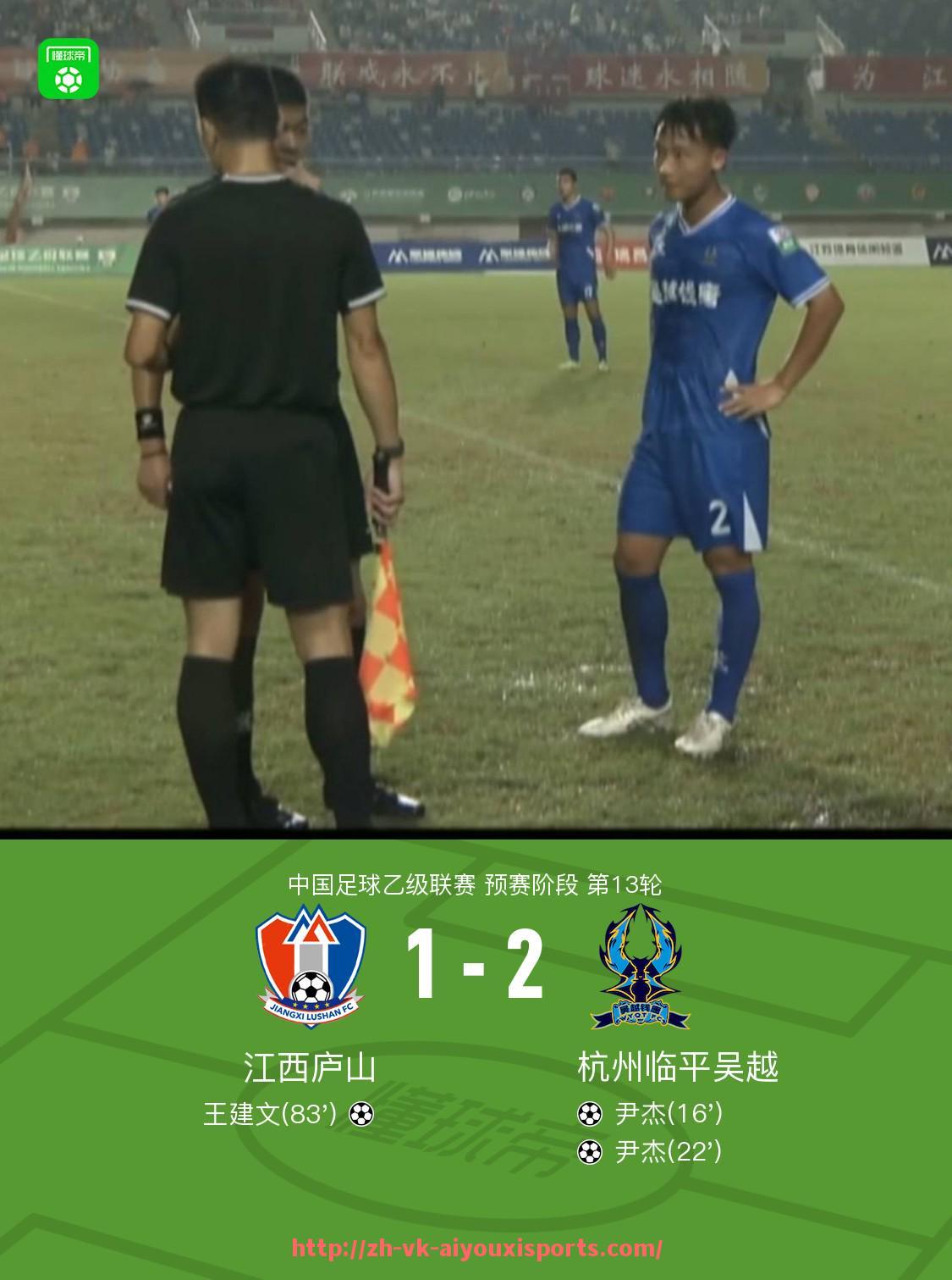 爱游戏体育官网-西甲联赛下周最新赛程安排与比赛看点汇总