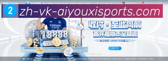 数据防护可视化